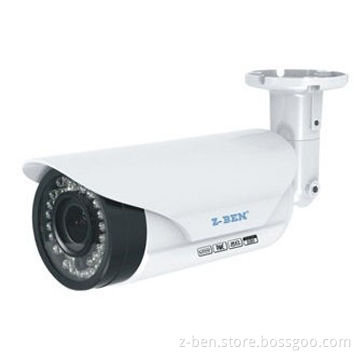 Weatherproof IR camera with IR distance of 35m